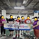 http://sungy.or.kr/data/editor/2408/thumb-d6a6ec86d020fd1ec2e03b03b41e69b1_1724676871_7215_80x80.jpg
