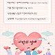 http://sungy.or.kr/data/editor/2412/thumb-c63d20440221efaaa9f90cde9dac6720_1735543865_5102_80x80.jpg
